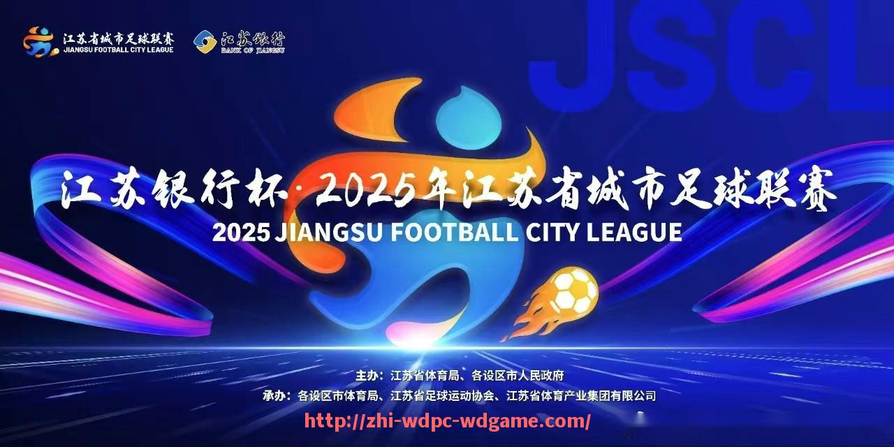 问鼎娱乐官方网站-哪里可以实时观看西甲高清直播及赛事资讯？