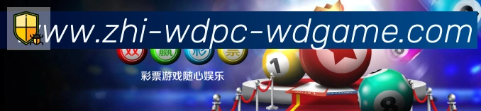 平台使命图